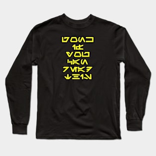 Gonk If You Can Read This Long Sleeve T-Shirt